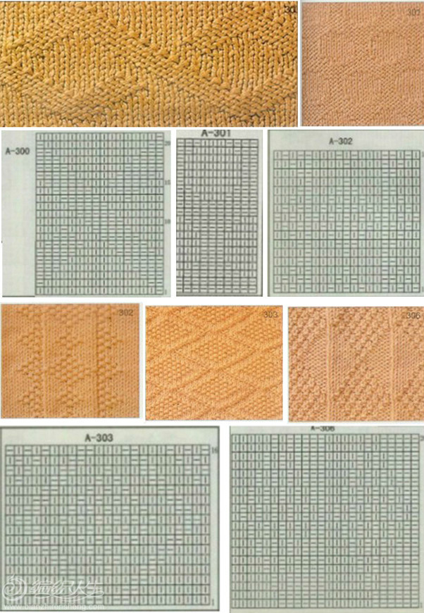 只有上下针的70余款棒针花样集(2-1)简单好织的编织花样棒针基础花样